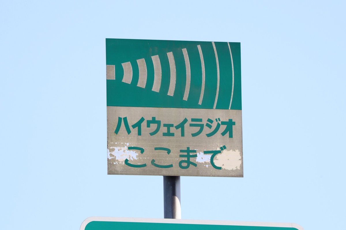 あなしん tweet media