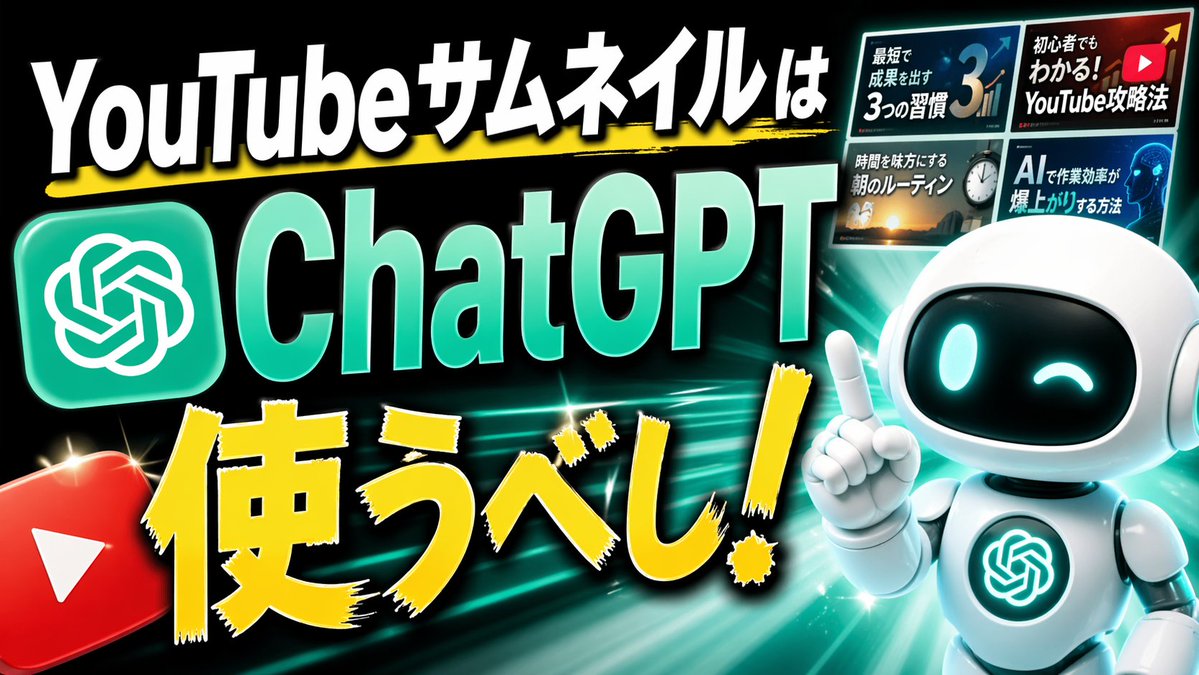 レツ | @AIを学ぶ大学生 tweet media