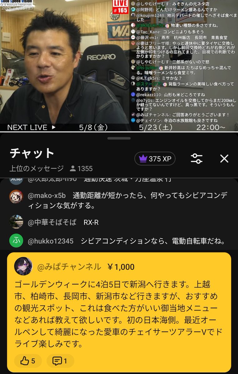 Miya( ˘ω˘) tweet media