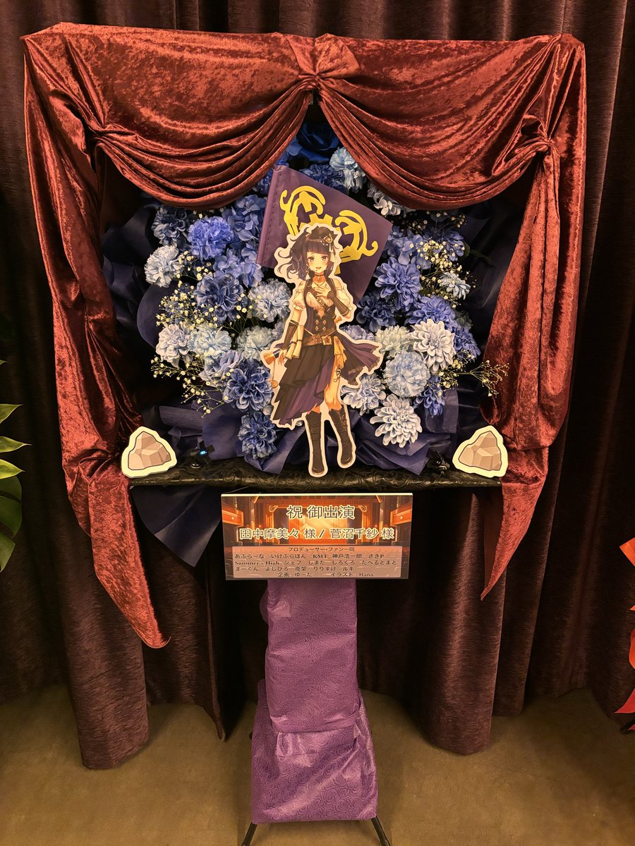 garuru0193's tweet photo. 両日取っとけばよかった https://t.co/c8HMTb9ruu