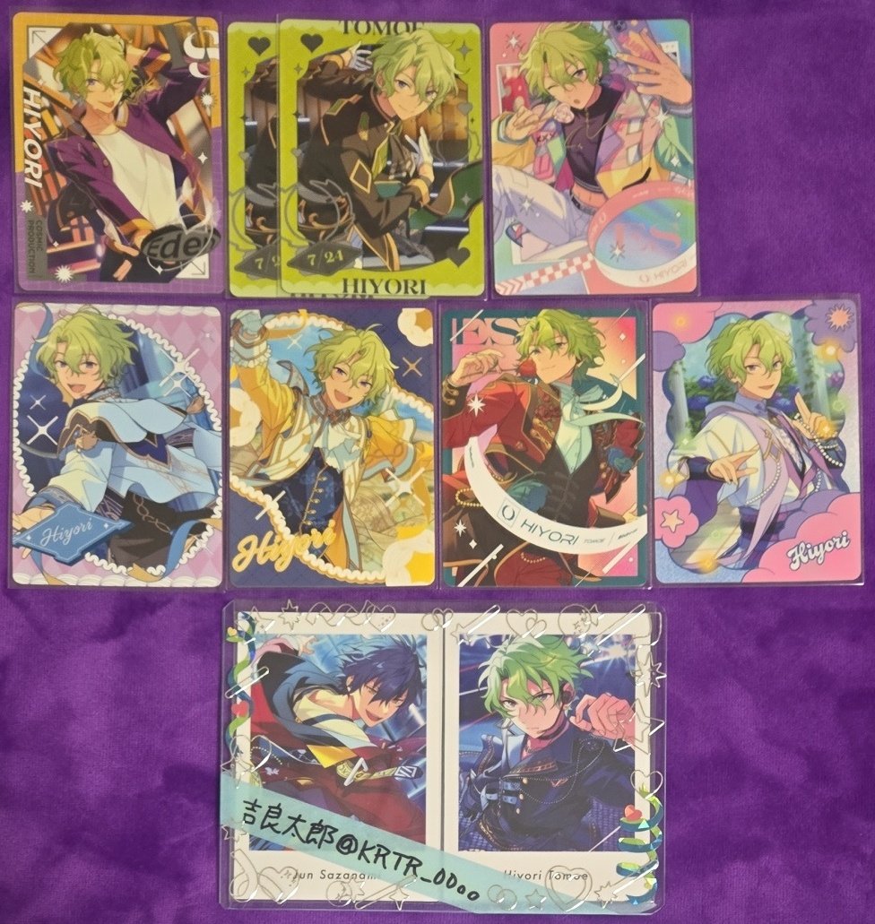 吉良太郎 tweet media