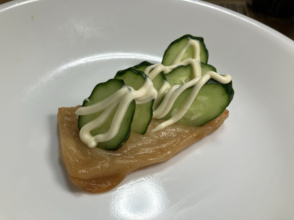 Jaaたけや(じゃーたけや)/料理研究家リュウジさんモノマネ tweet media
