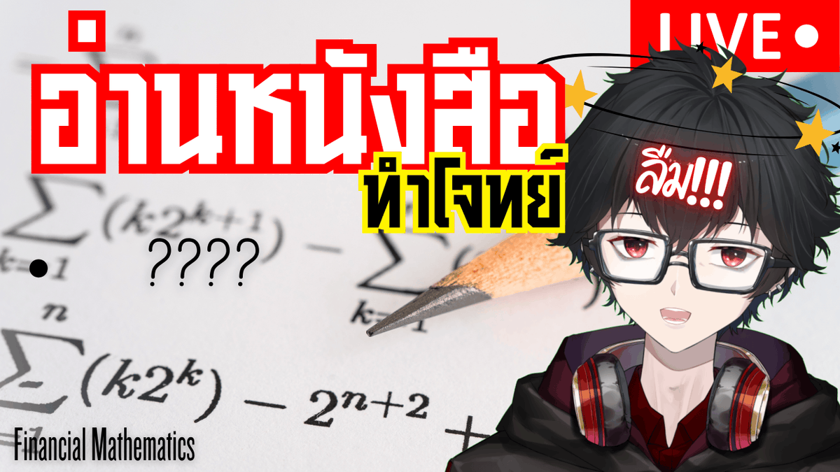 Arithmos【inLAB】 tweet media