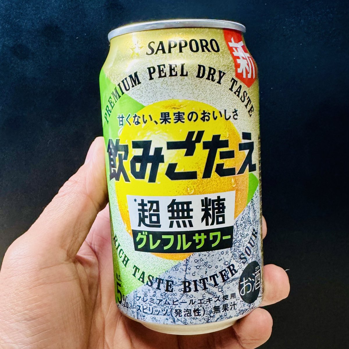 ただの ななし tweet media