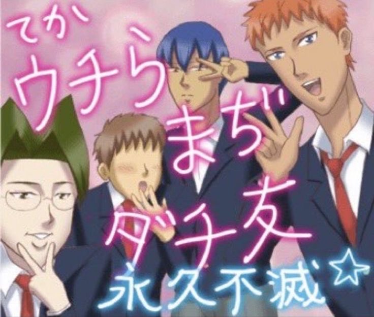 バチカス tweet media