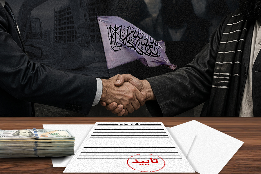 8AM_Media's tweet image. Non-Transparent Contracts; Systemic Corruption and Taliban Extortion of Companies 

Read More: 8am.media/eng/non-transp… 

#Afghanistan #Corruption #8am_media #Taliban