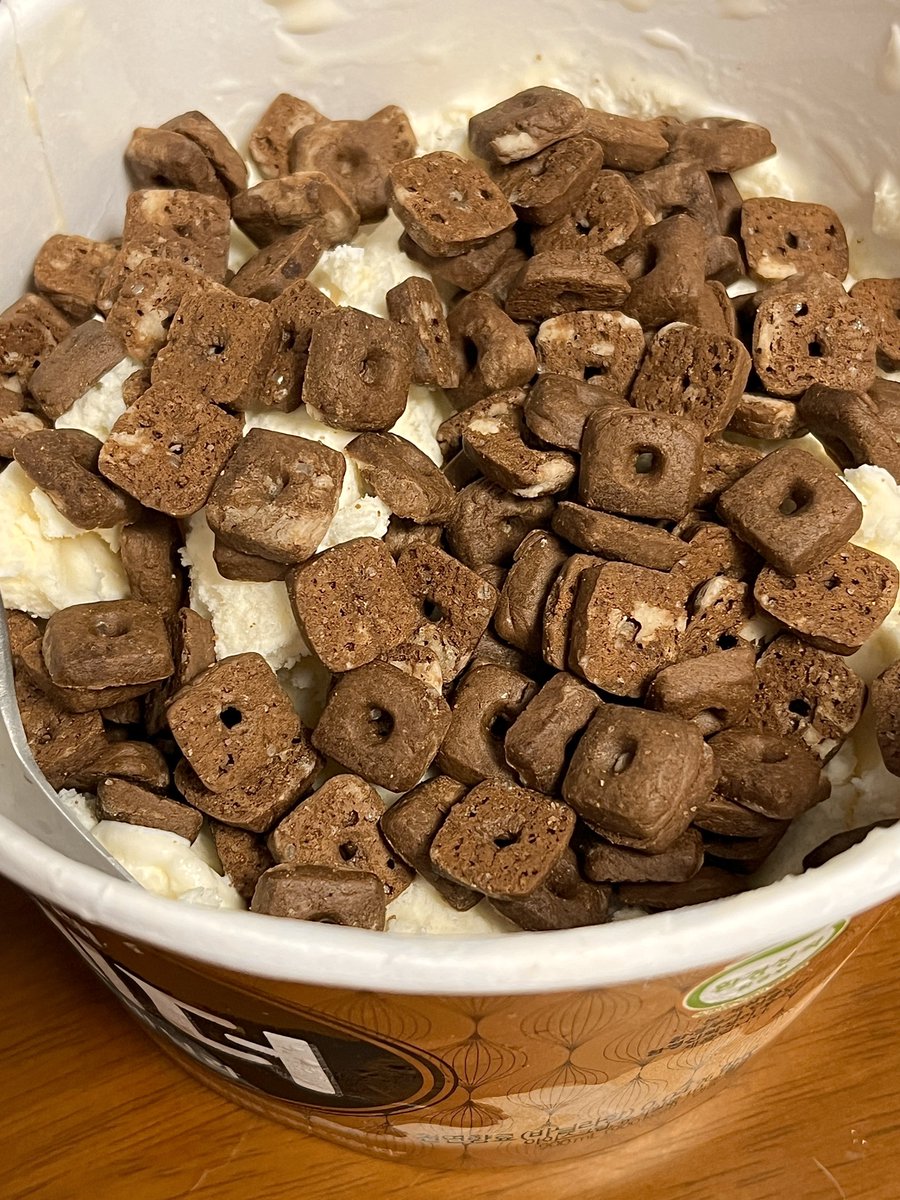 밤12시에 투게더에 미쯔 말아먹는 모임