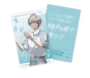 りと tweet media