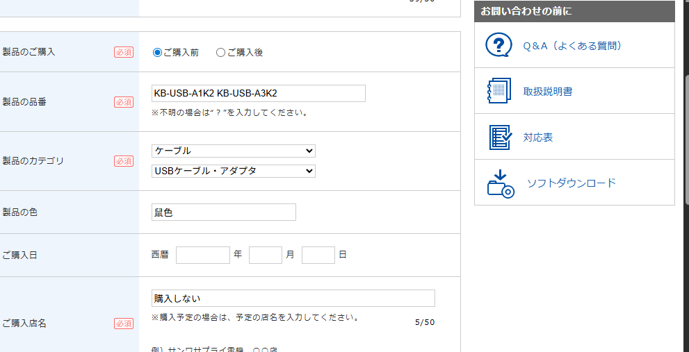 趣味プログラマー人間 tweet media