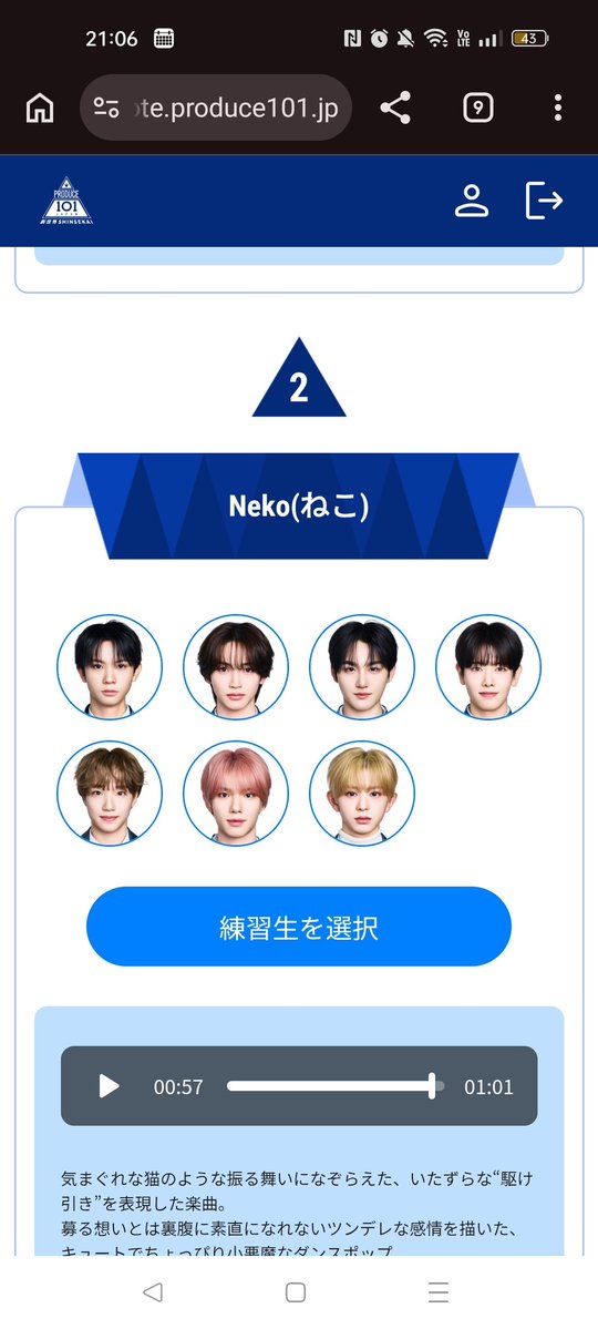 サバイヌ tweet media