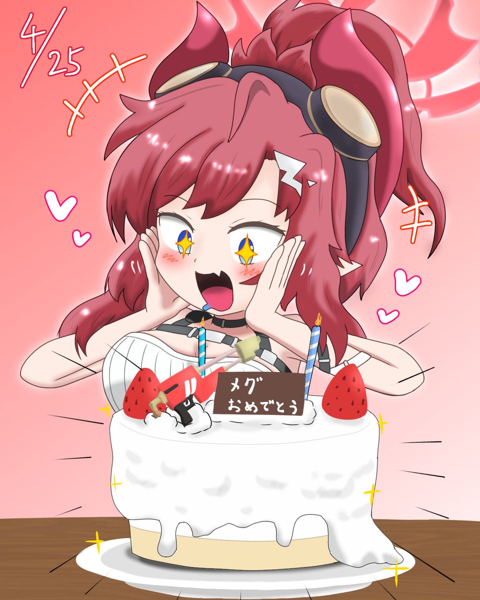 やまとくん tweet media