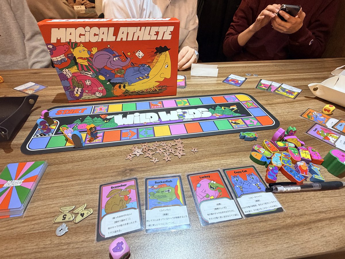 本日もご来店ありがとうございました😊🌟
今日のボドゲバでは
ヘルパゴス
ザ•ゲーム
あいうえバトル
プロジェクトL
ハーモニーズ
ソクラテスラ
宝石の煌き
マジカルアスリート
ドミニオン
JUST ONE
コードネーム
ひらがじゃん
おばけキャッチ
ぬすっとキャット
などが遊ばれていました🏝️🦁💎🕵️🀄️👻🐈‍⬛