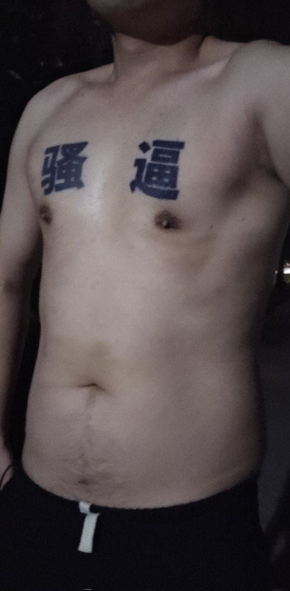 栗伏⑨ tweet media