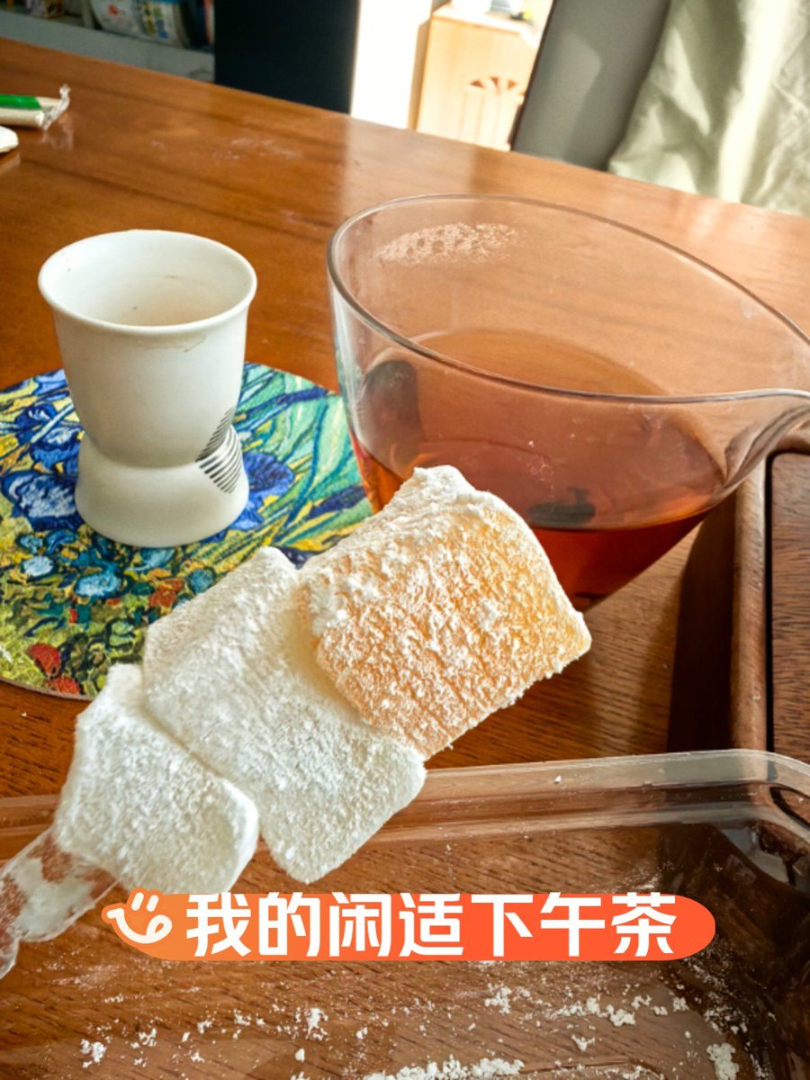 Banane Gun 🍌🔫 tweet media