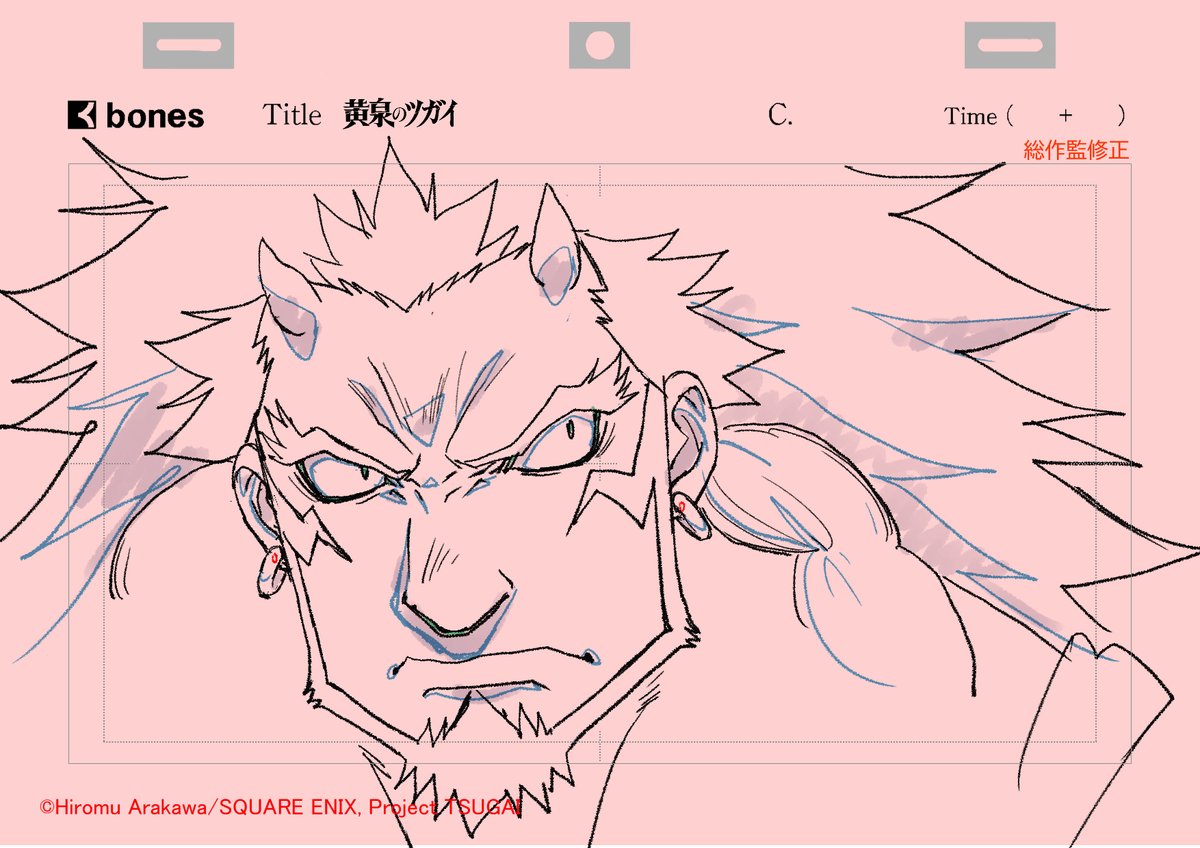 tunamayonigiri_'s tweet photo. 四話ご視聴ありがとうございました！　

掲載している画像は三話のものです

＃ヨミツガ https://t.co/taS5iZiOjC