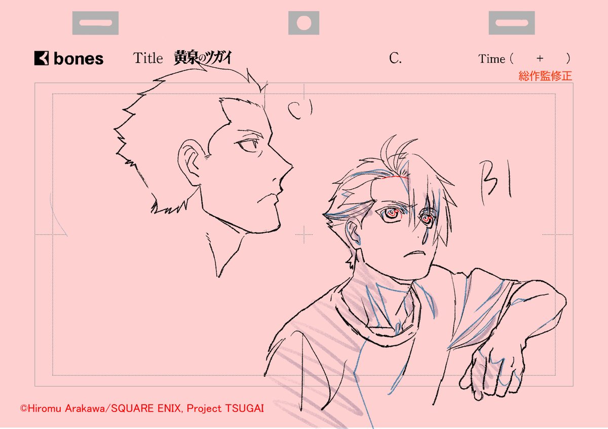 tunamayonigiri_'s tweet photo. 四話ご視聴ありがとうございました！　

掲載している画像は三話のものです

＃ヨミツガ https://t.co/taS5iZiOjC