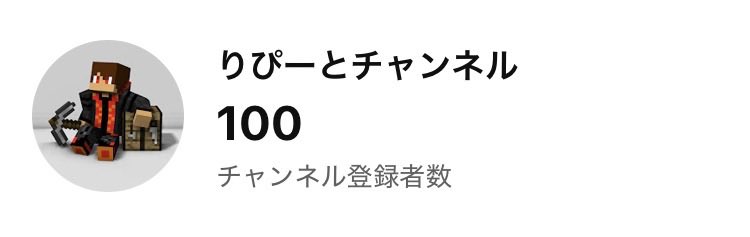 REPEAT 1217 tweet media