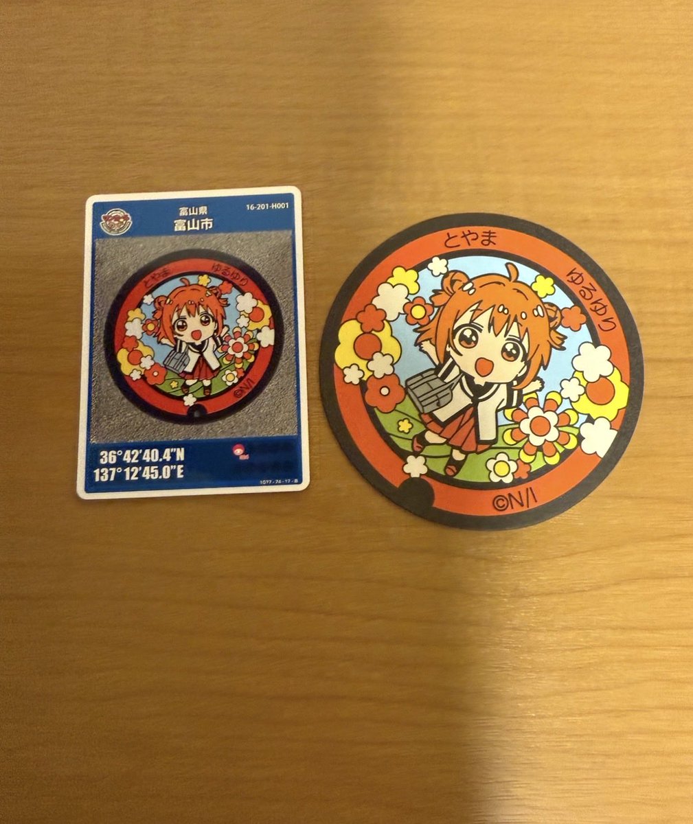 TodUntoten tweet media