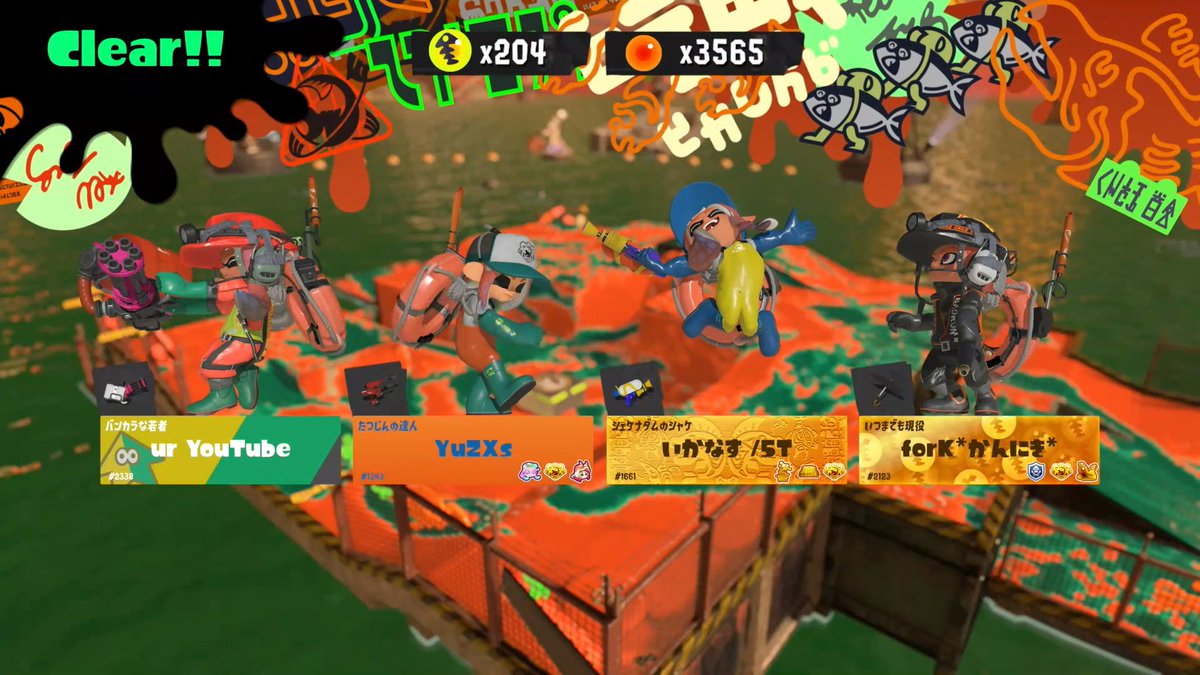 まんぷく杯ペア部門６位👍️
ラストにまさかのバチコン優勝とマッチングして、一気に記録更新出来たのが大きかった！(ズルって言わないでね)
満潮夜来たっ！って思ったらラッシュだったのも2回あったのもおもろかった(笑)
いかなすさん、ありがとうございました😊😊