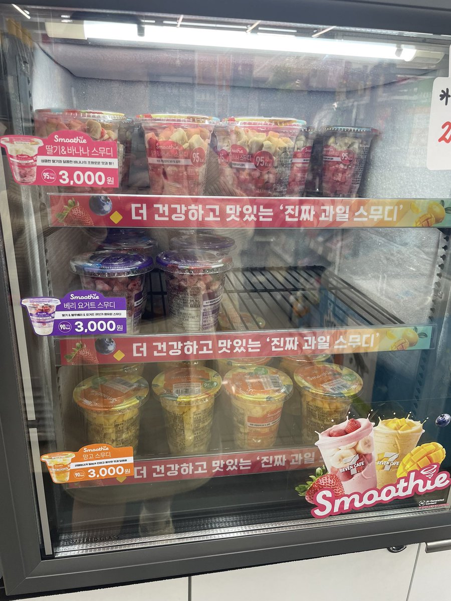 ♡BBW 하니♡ tweet media