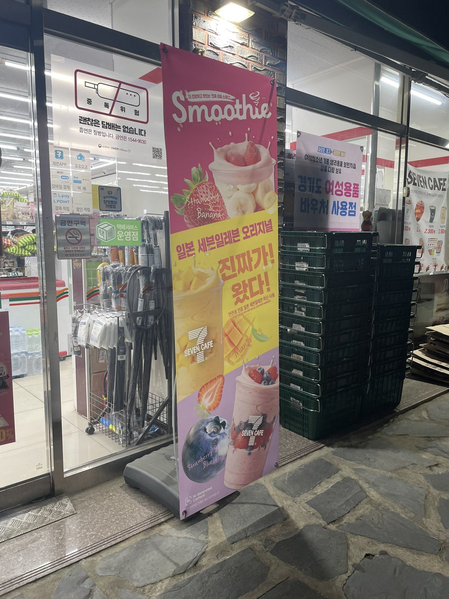 ♡BBW 하니♡ tweet media