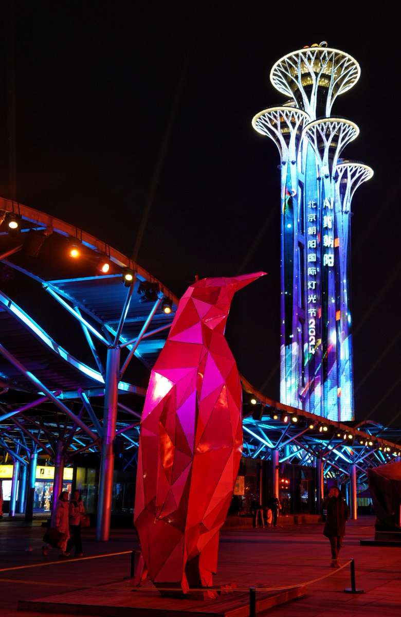 Harry180164's tweet image. "Dive into Chromatic Flow—a site-specific light installation where neon hues dance with wind. Touch the interactive panels to paint the air with your energy. Free entry, 6-9 PM daily (through 10/25) at City Art Square. #ArtExperience #LightArt #InteractiveArt"