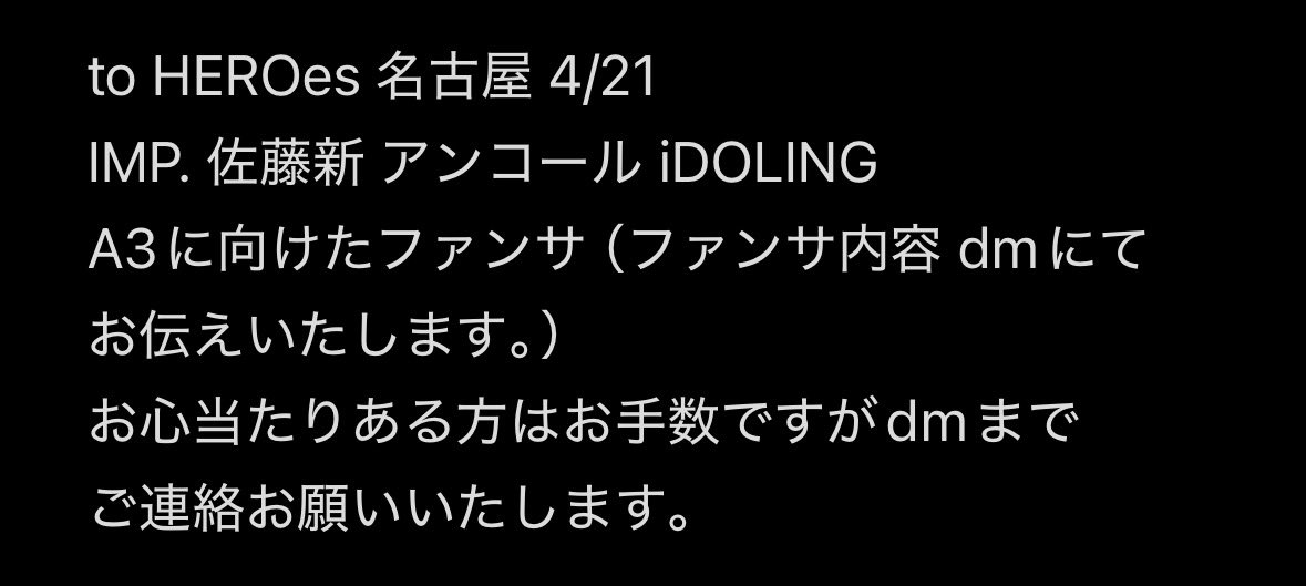 ୨୧ tweet media