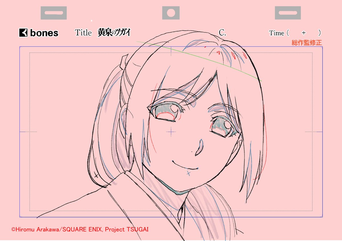 tunamayonigiri_'s tweet photo. 四話ご視聴ありがとうございました！　

掲載している画像は三話のものです

＃ヨミツガ https://t.co/taS5iZiOjC