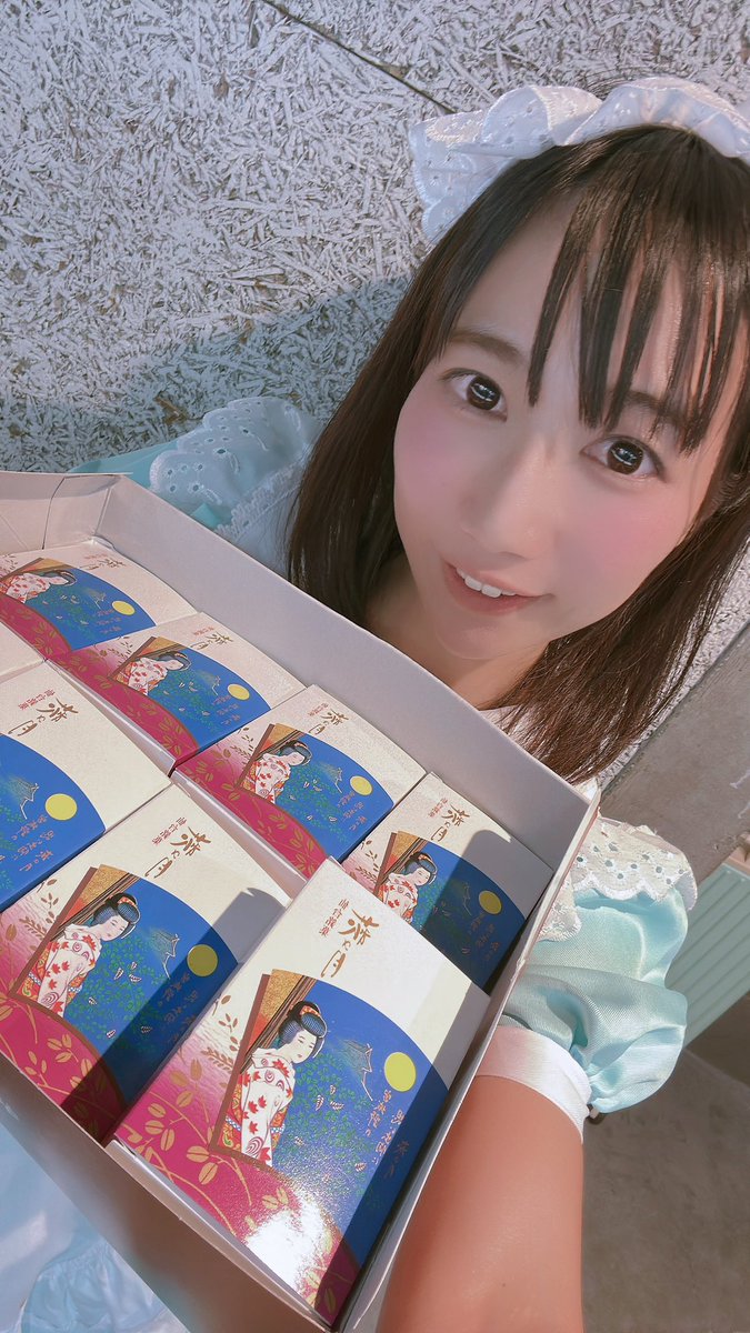 ずんだ茜 a.k.a高宮茜🫛4/25ずんだ食堂🍚5/15〜17仙台ずんフェス🫛9/5仙台単独 tweet media