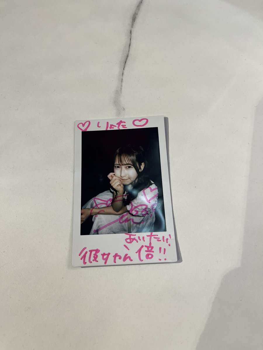 ryota🎀🪽 tweet media