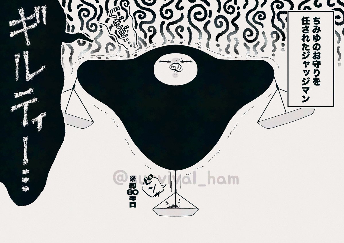 野生🌻 tweet media