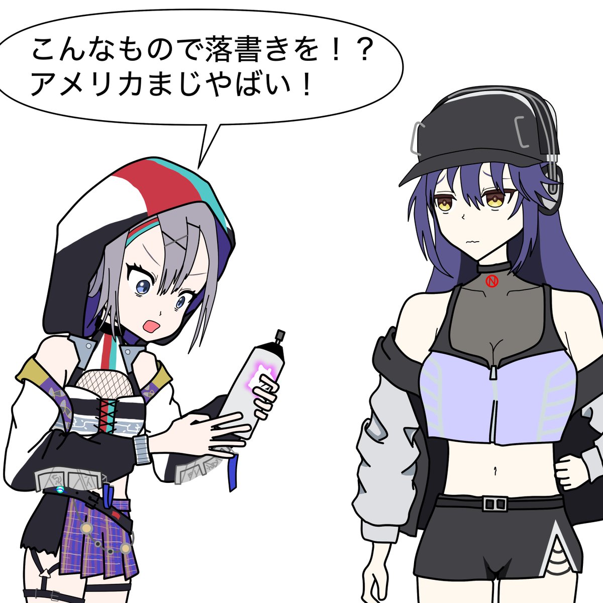 武蔵大杉 tweet media