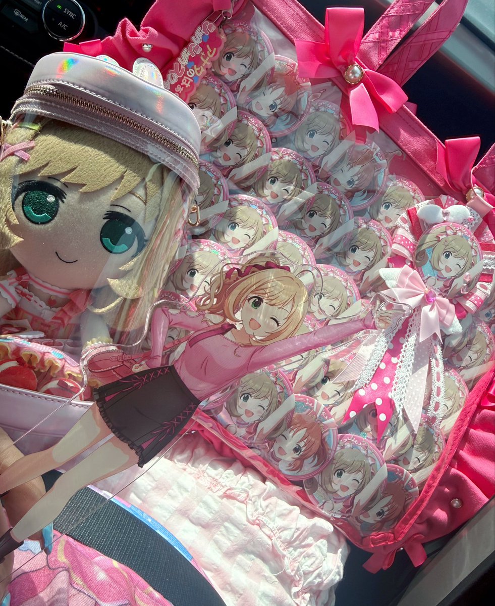 a very sugar heart outting