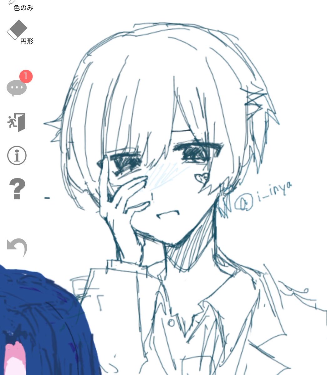 i_ifnya's tweet photo. 絵チャにいましたーー‼️‼️
たくさん神絵見れて好きな曲のビジュいっぱい見れて、お友達までできてたくさん幸せでした😢💖
ありがとうございましたー😽😽 https://t.co/8ye7lfmrfQ