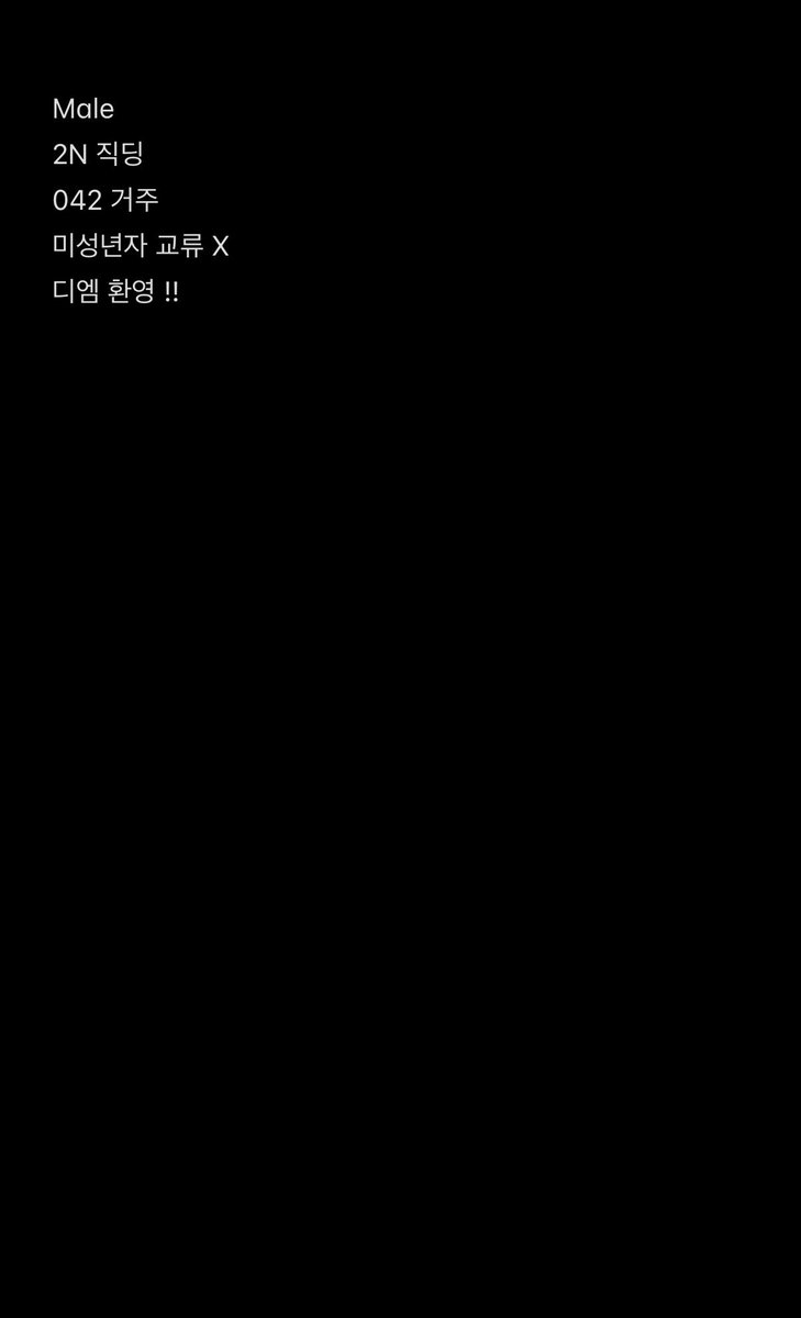 짜피게티 tweet media