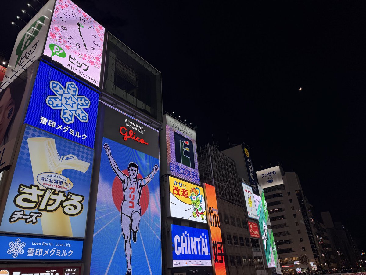 ぴょろ tweet media