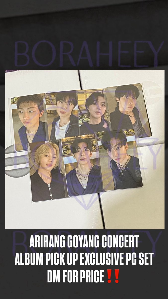 boraheey | WH KOREA EMS & US FIRSTHAND tweet media