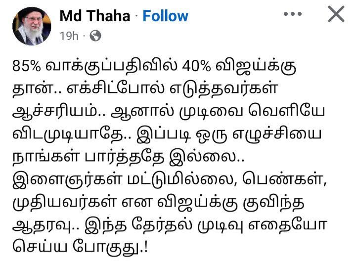 BilalAliyar tweet media