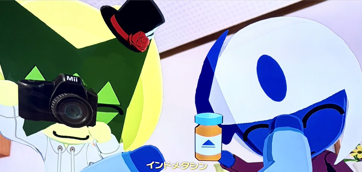 凍った油揚げ tweet media