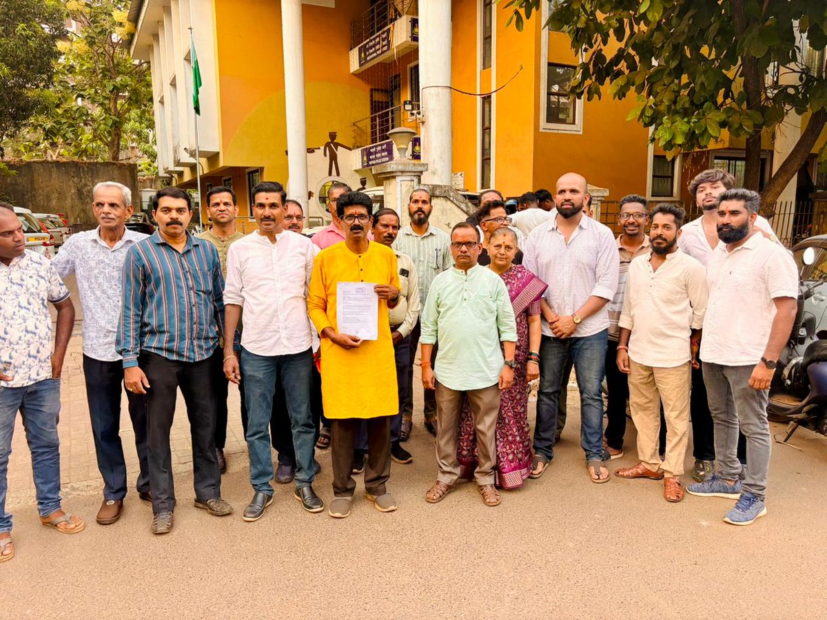 #StopSelectiveAction_GoaPolice arrest and take action lord Shree Rama and Seeta matas abusers.
Read the history for that matter
<a href="/PandurangDhond7/">Pandurang Dhond</a> 
<a href="/ppbmva/">हरि ॐ</a>