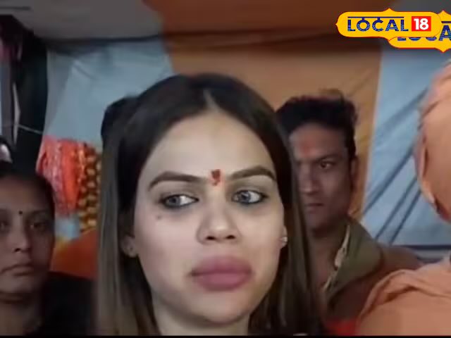 इस नाज़िया इलाही ख़ान की जाँच हो जाये तो यह भी हत्यारे सलीम वास्तिक की तरह कुछ ना कुछ इसका भी सामने आयेगा! 

यह नक़ली वकील होने के मामले में गिरफ़्तार हो चुकी है। इसके पूर्व मंगेतर पुनीत वशिष्ठ ने इसपर ना जाने क्या क्या आरोप लगाये हैं। 

भक्तों के पापा सलीम तो क्या भक्तों की यह