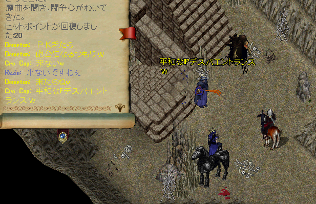 ウメスケ tweet media