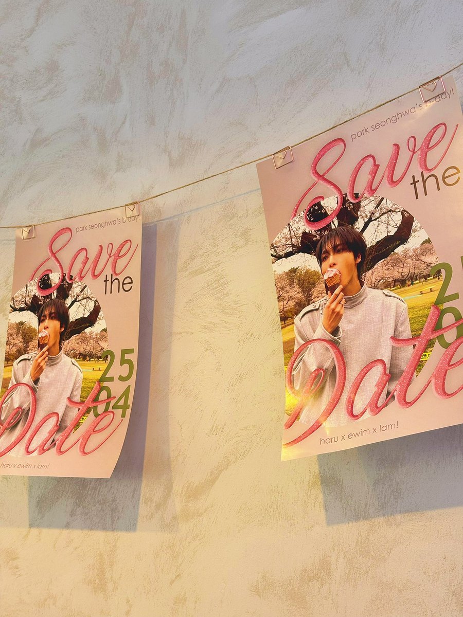 побывала на ивенте самого драгоценного 🐰🤍