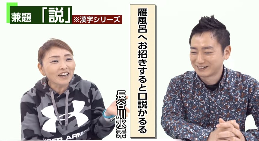 水素 tweet media