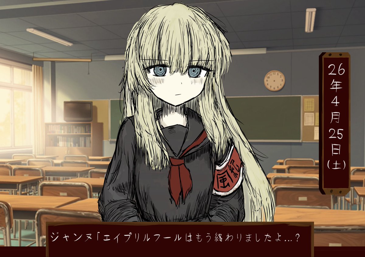 アンポン夕ン夕ン tweet media