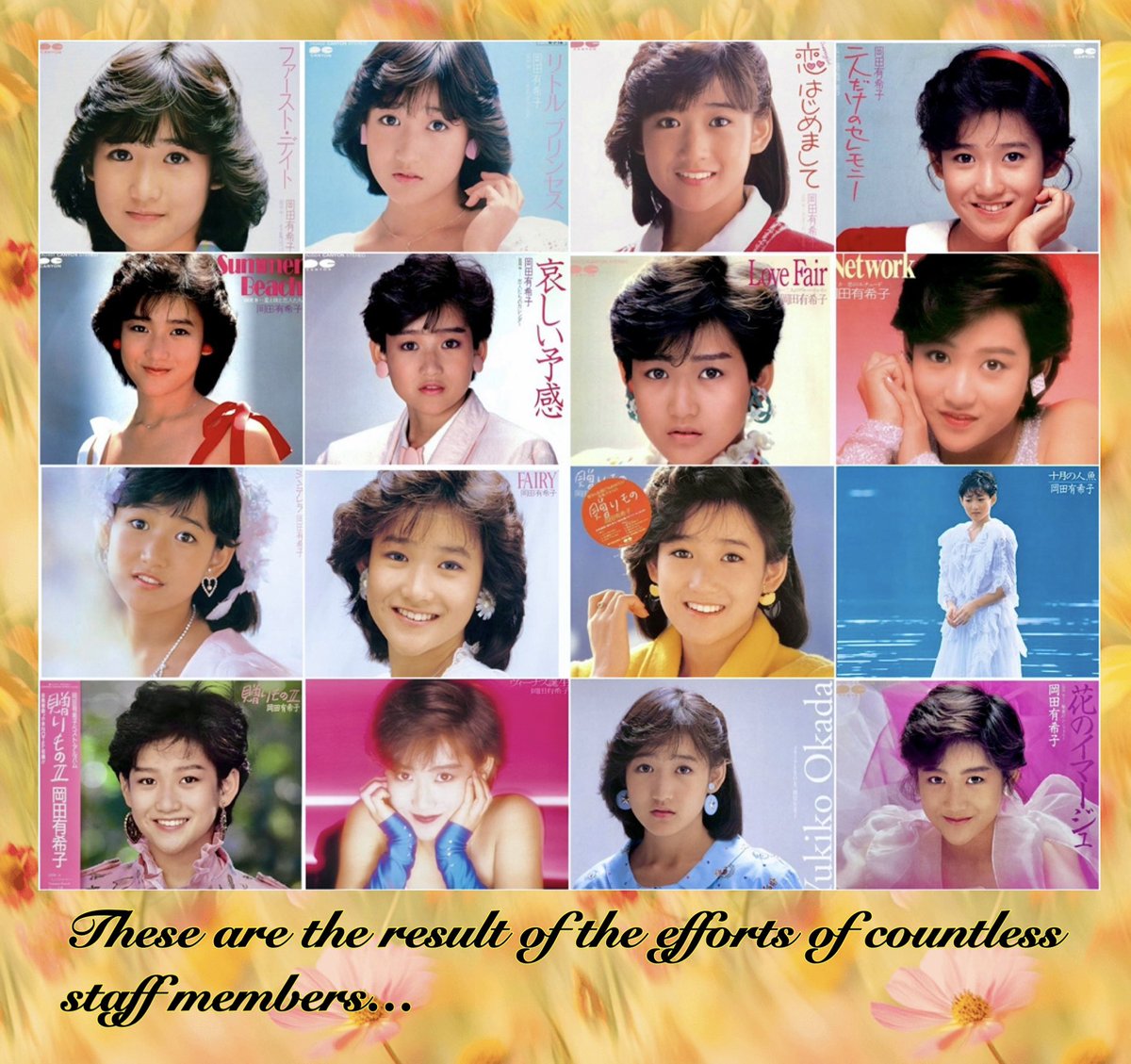 ドットーレ山口のドキドキラジオ’84 tweet media