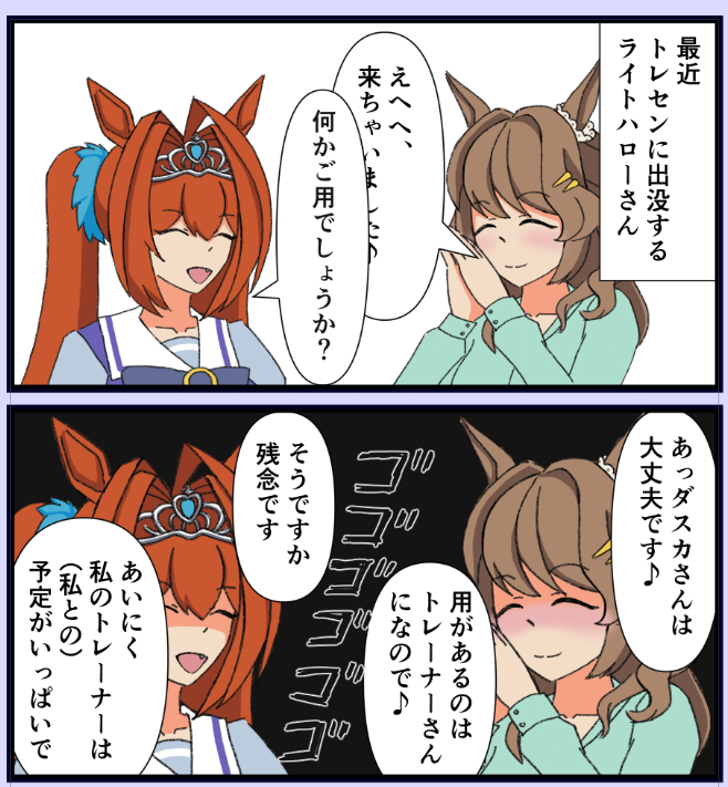 アラジン tweet media