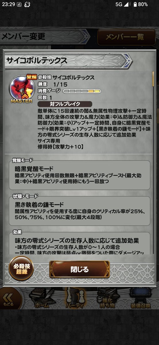 kenkei tweet media