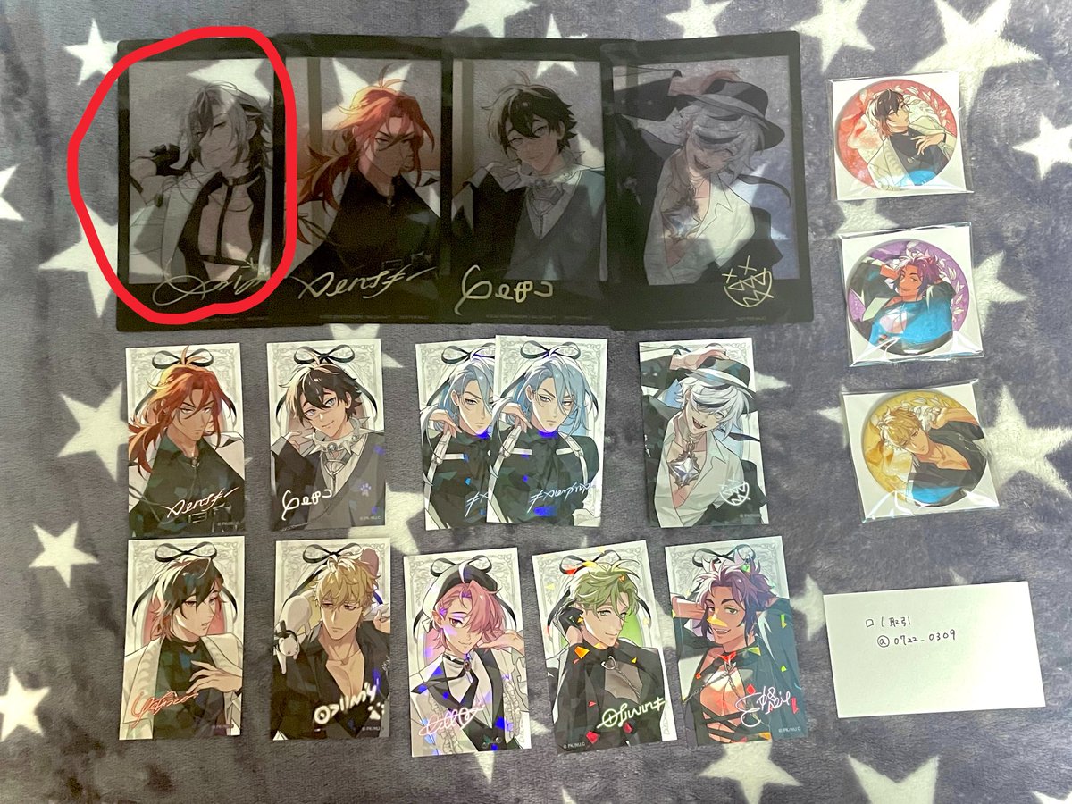 □/取引 tweet media