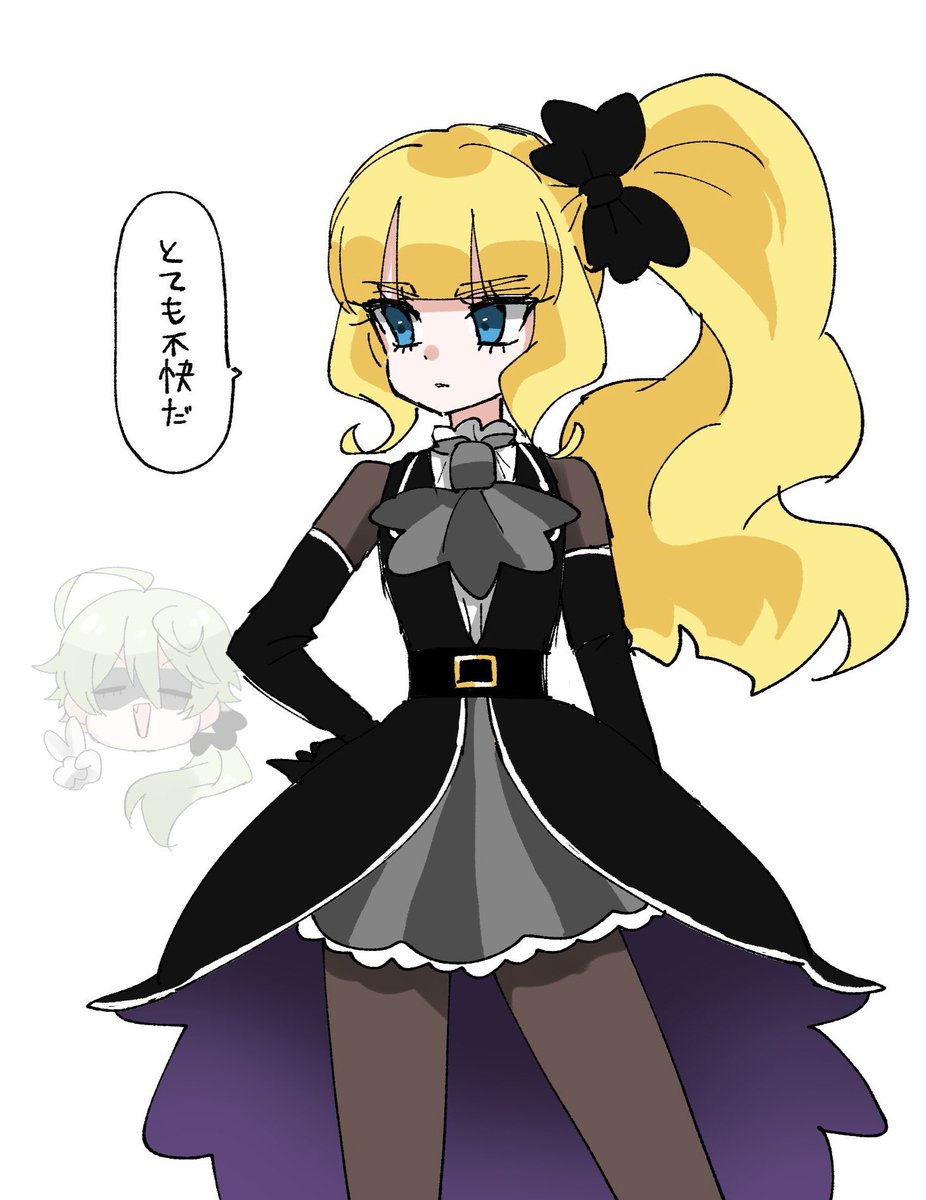 着せられﾌｨ様